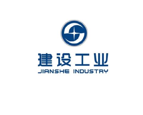 重庆建设工业有限责任公司