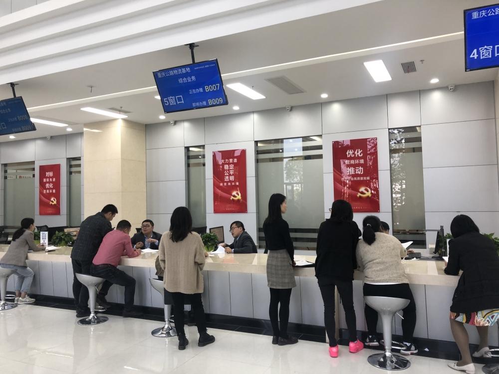 坚持"抓焦点,通堵点,克难点" 打通服务联系企业"最后一公里" 聚焦建设
